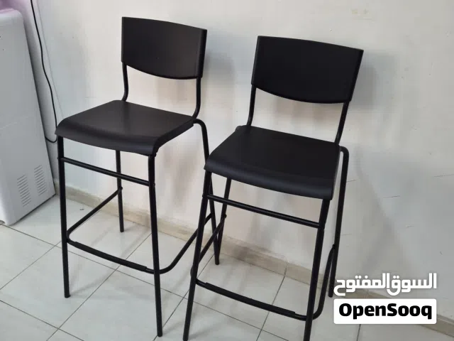 Bar stool..كراسي بار