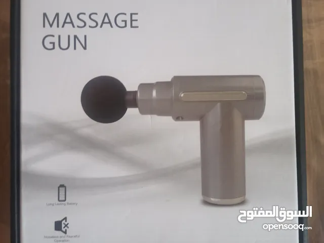جهاز تدليك الجسم  gun massage