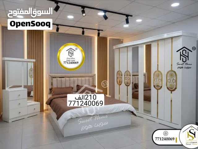 للعرسان عرطه العمر 210 الف غرفه نوم ملكي غرف