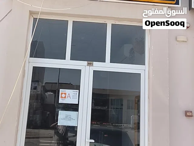 للبيع محل جاهز بالكامل في منطقة اليحر باسم تجاري قائم: مذاق جود منتجات غذائيه   محل جديد