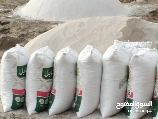 ملح البحري درجه اولى ملح ابيض صافي