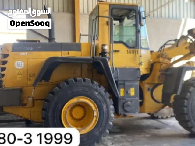 1999