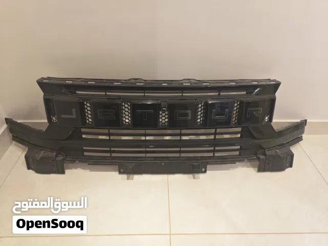 للبيع شبك وجناح جيتور T2 2025