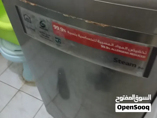 غسالة ال جى 16 كيلو تحميل علوى  تحتاج جيروبوكس