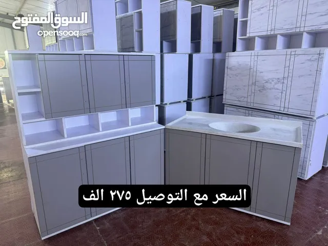 كاونترات خشب mdf عرض خاص السعر يشمل التوصيل