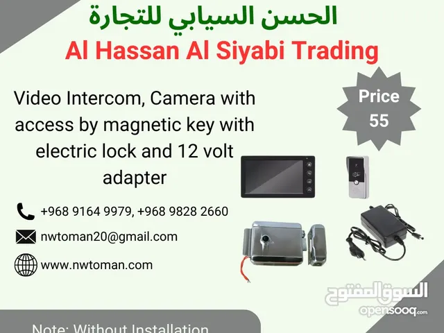 Door intercom with electric lock