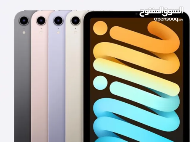 Apple iPad Mini 6 256 GB in Hadhramaut