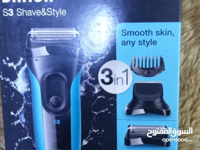  Shavers for sale in Amman