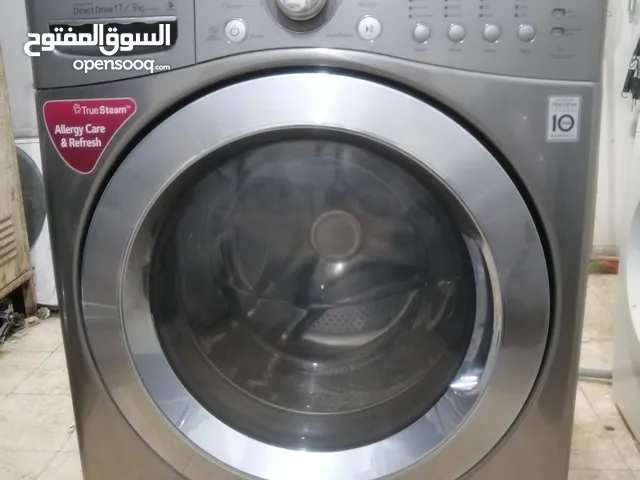 معرض باب رزق الانصاري لبيع جميع انواع الغسالات الاتوماتك إدارة المهندس مصطفى الانصاري