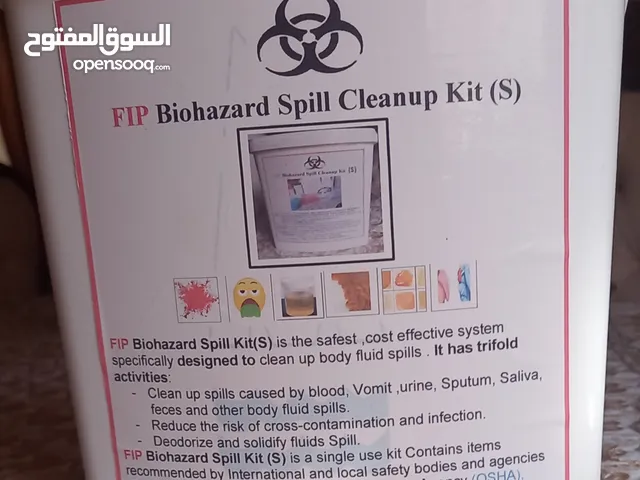 FIP Bio hazard Spill Kit