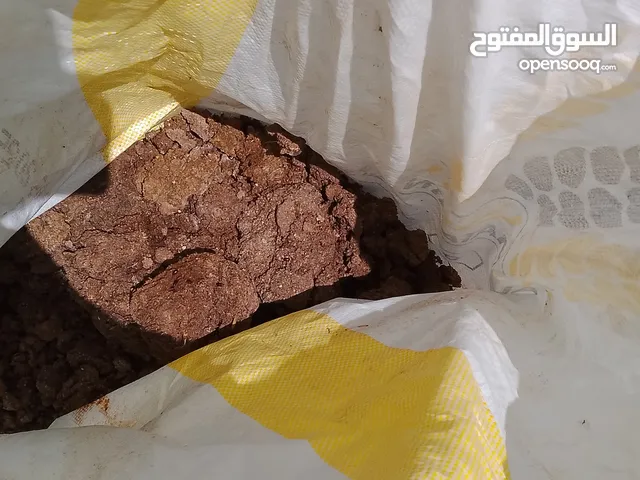 Organic compost for plants and garden السماد العضوي للنباتات والحديقة