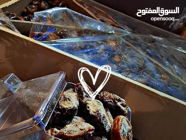 يتوفر لدينا تمر مجهول نخب اول كل حبة واختها