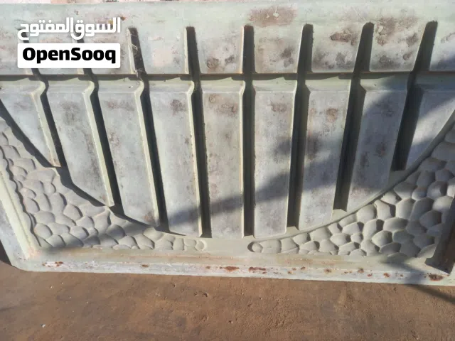 قالب فيبر مشرابيه