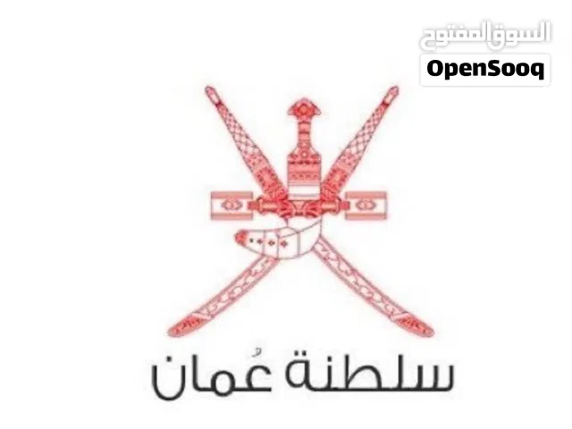 توفير جميع التأشيرات والمأذونيات والخدمات ويتوفر ماذونيات نسايه ورجاليه جميع المهن وتخليصهم