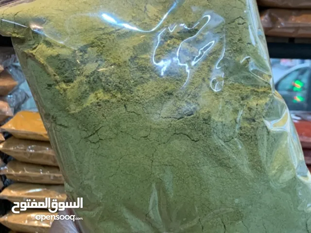 توابل أخضر كيلو