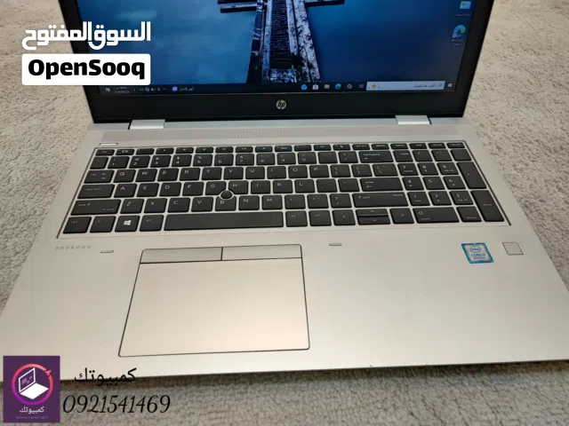 Hp 650 G5 i5 8th
