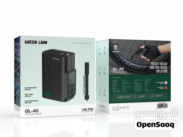 منفاخ إطارات Green Lion GL-A5 – صغير بالحجم، قوي بالأداء 150 PSI