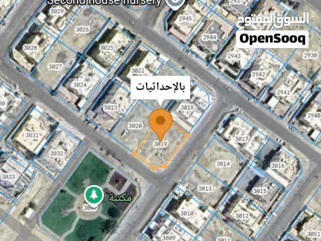 Residential Land for Sale in Muscat Amerat