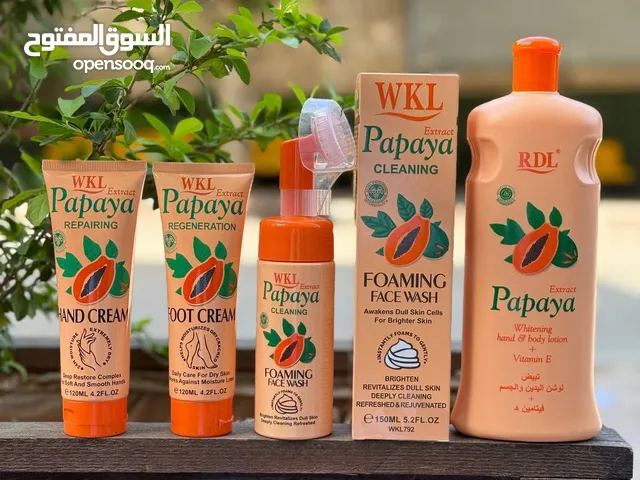 بكج بابايا 4 قطع