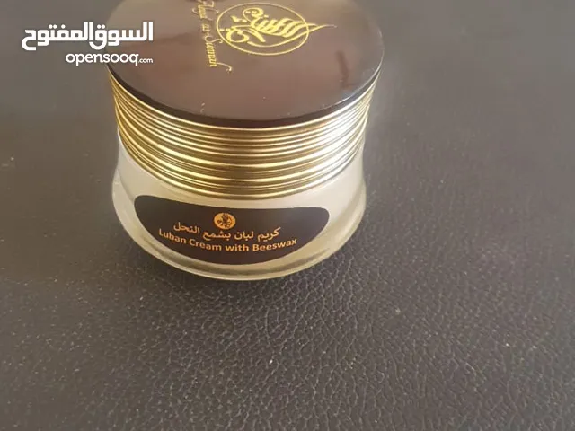 كريم اللبان الحوجرى بشمع النحل