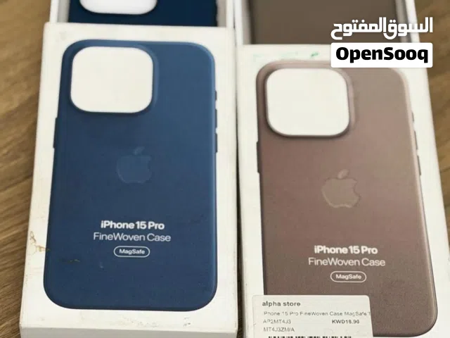 كفرين ايفون 15 pro & كفر 15 pro max من ابل اصلي من الفا ستور