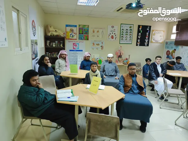 Secendory Teacher in Al Riyadh