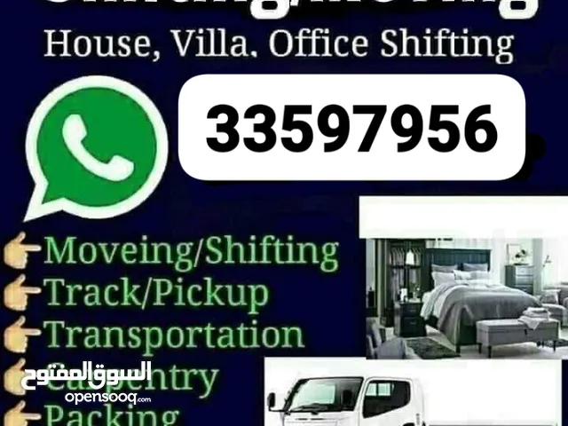 qatar moving shifting and packaging service