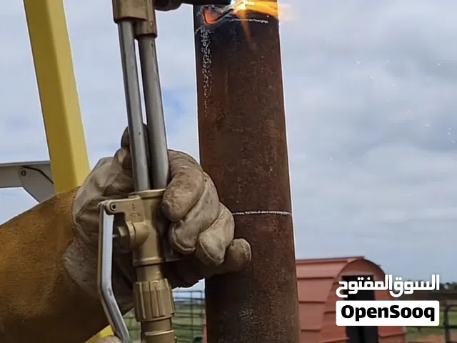 قطع الحديد كافة