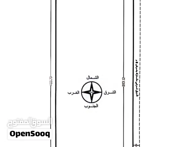 Mixed Use Land for Sale in Zawiya Other