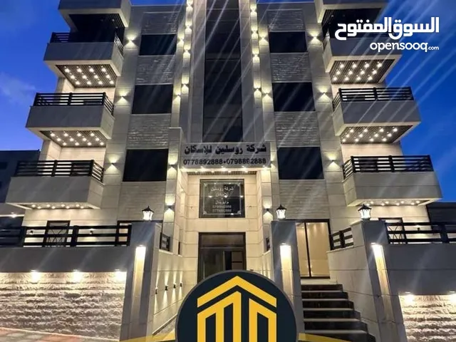 135 m2 3 Bedrooms Apartments for Sale in Amman Dahiet Al Ameer Ali