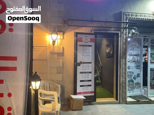 مقهي سندوتشات مفروم وقلاية ايجار