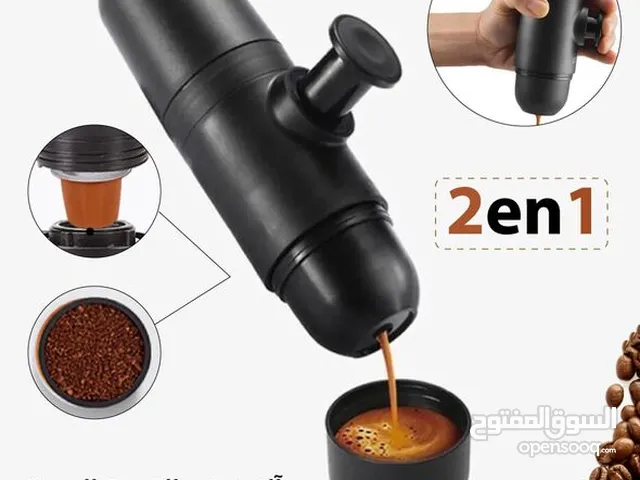 آلة تحضير القهوة اليدوية بالكبسولات Capsule Minipresso استمتع بقوتك في الخرجات والنزهات Mini Coffee