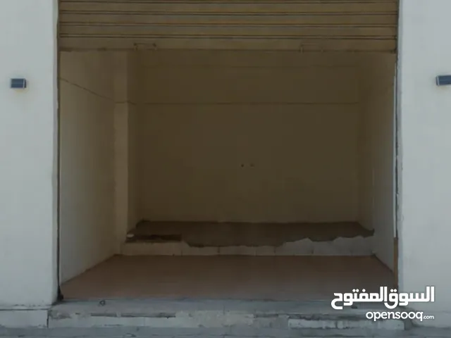 مستودعات عدد 2 للايجار تخزين فقط مساحات مختلفه التواصل الجادين فقط