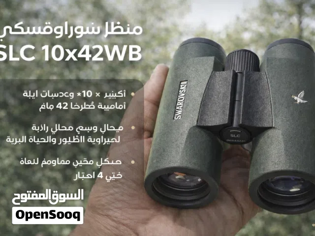 منظار أصلي مستعمل في حالة جيدة