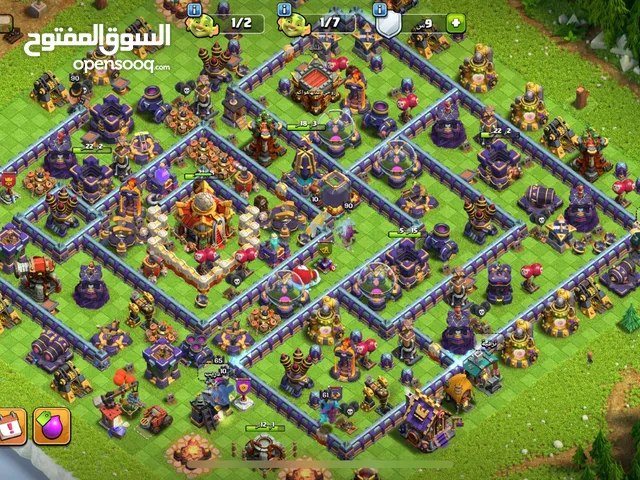 كلاش اوف كلانس