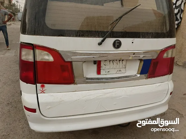 فوتون 2014