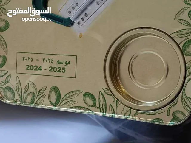 زيت زيتون بلدي من اراضي عجلون للبيع زيت السنه
