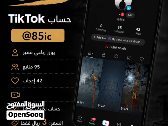 Social Media Accounts and Characters for Sale in Al Batinah