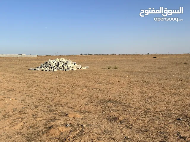 Mixed Use Land for Sale in Misrata Tamina