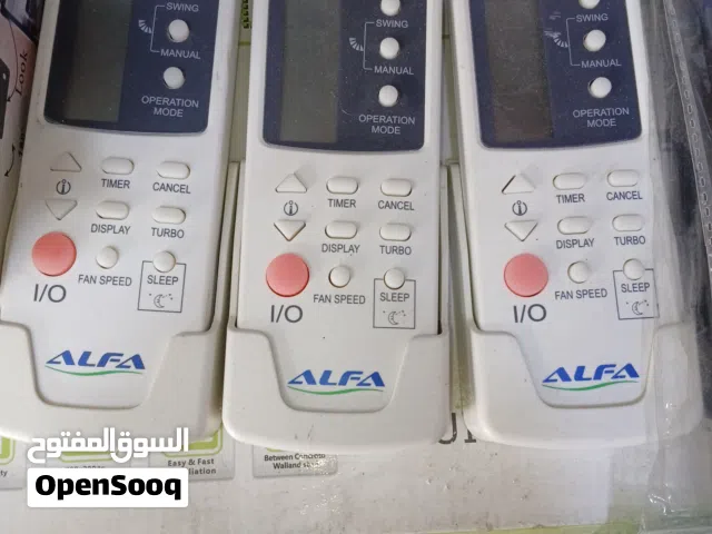 ريموت مكيف الفا انفيرتر جديد