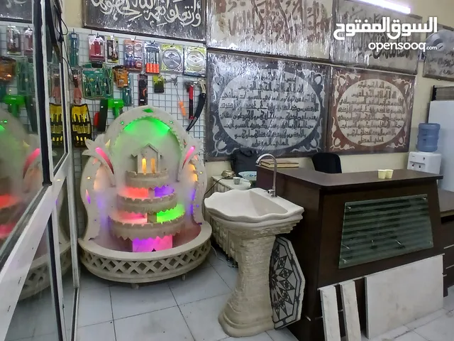 للبيع شركة رخام وحجر
