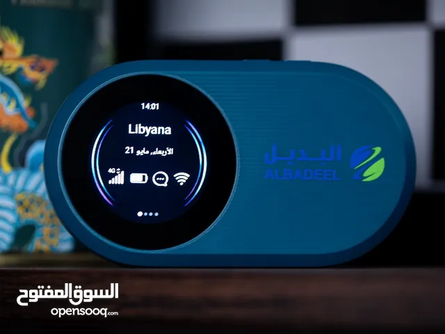 تم توفير اجهزة انترنت مـودم 4G البديل U20S و U10s Pro من شركة ZTE