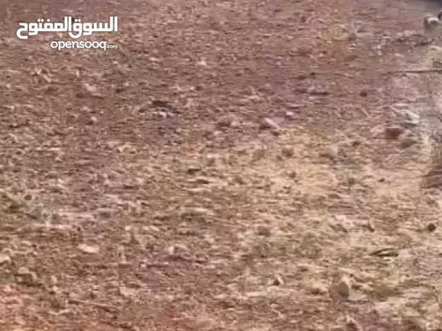 Mixed Use Land for Sale in Aleppo Tell Rifaat