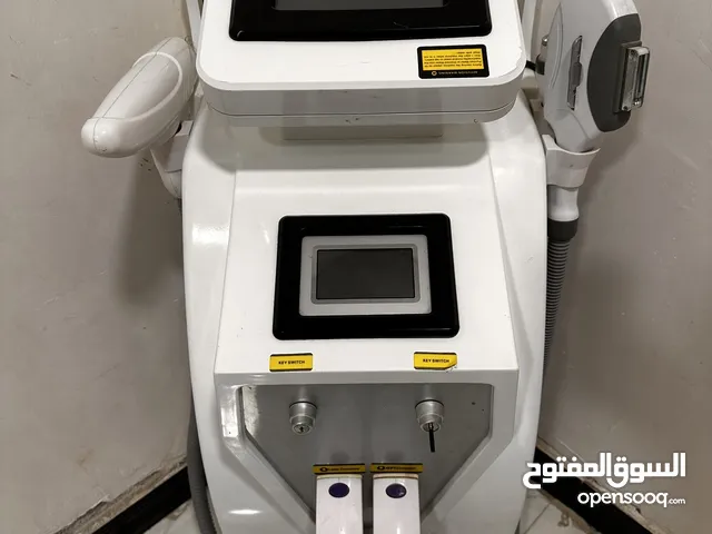 جهاز ازاله