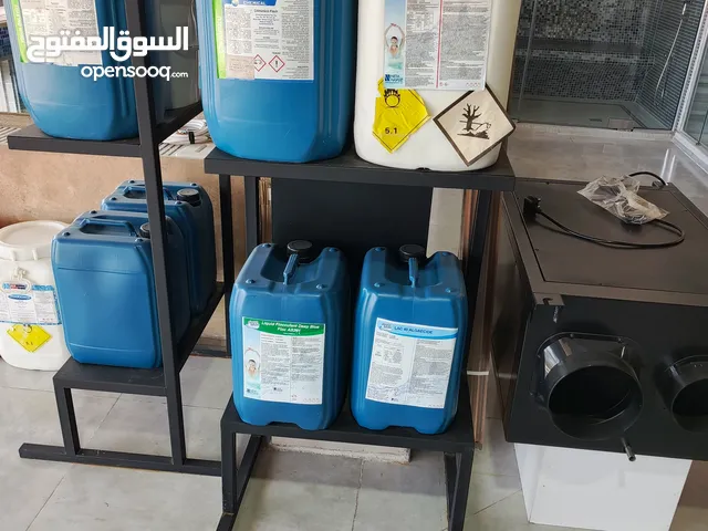 باشترین جۆری مەوادى کیمیایی مەلەوانگەمان لا دەست دەکەوێت لە مارکەی (Deep Blue)ی تورکی ، کە کاریگەری