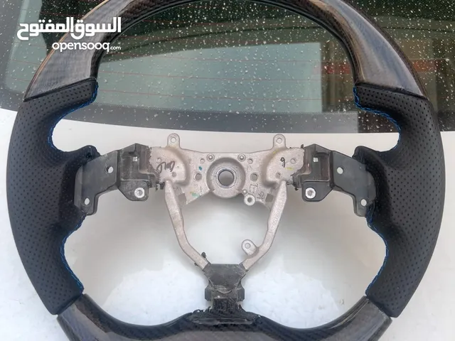 Steering Wheel Spare Parts in Northern Governorate