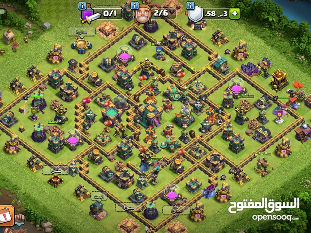تاون 14 شبه ماكس