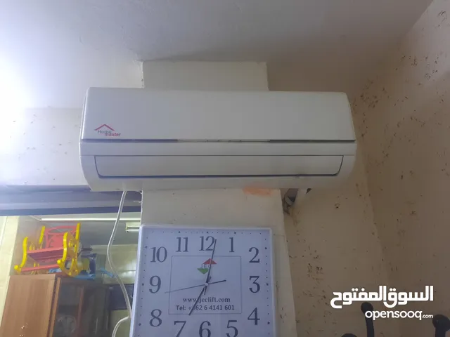 Home Master 0 - 1 Ton AC in Amman