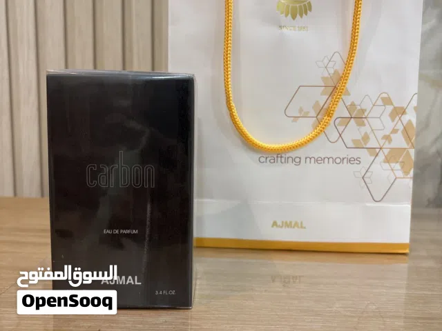 عطر CARBON من أجمل بقراطيسة جديد