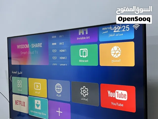 شاشه نضيفه كلش قياس 50